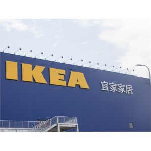 Multi Storey Steel Structure Supermarket Painted