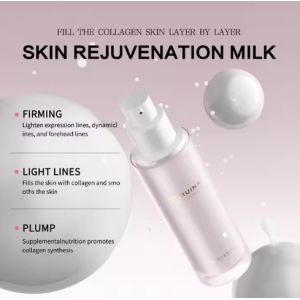 Customized Facial Skin Care Lotion Antioxidant Anti Wrinkle Centella Whitening