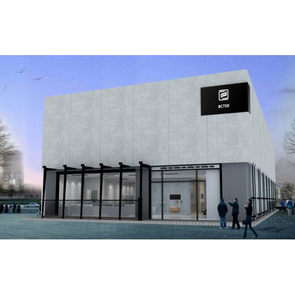 Foshan Baichuang Technology Limited