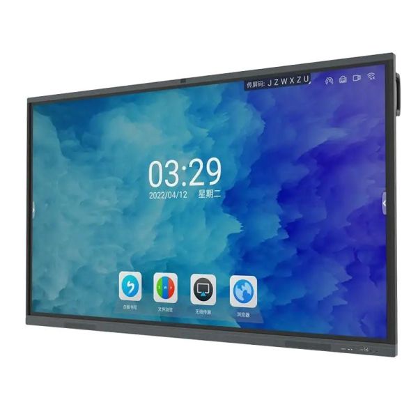 Buy Intel I3 OPS PC Touch Screen Presentation Board , School Classroom Interactive Whiteboard at wholesale prices