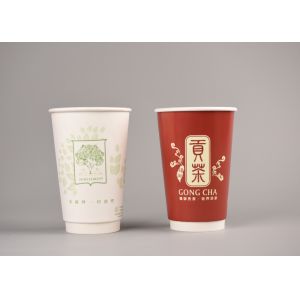 12oz 16oz To Go Coffee Cups Disposable Hot Beverage Cups With Lids