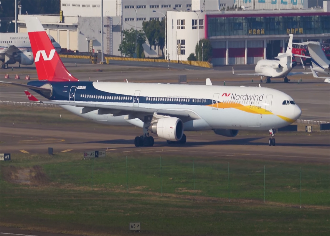 DHL International Air Freight Delivery Global Air Logistics 5-8 Working Days
