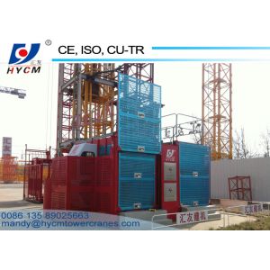SC200/200 50m High Double Cages Passenger Lift