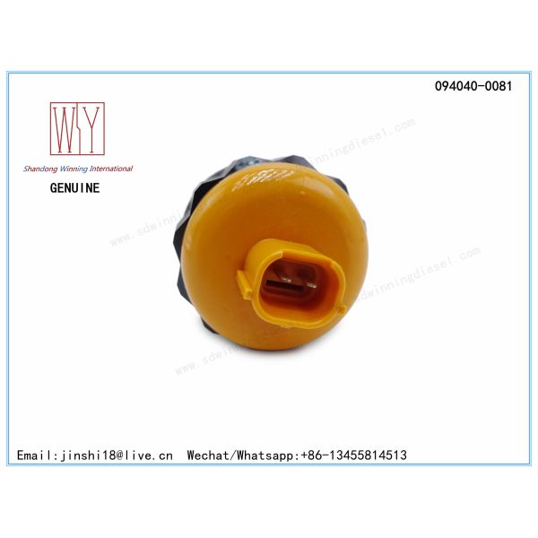 DENSO GENUINE AND BRAND NEW DIESEL HP0 FUEL PUMP PCV OVERHAUL KIT 094040-0081, 095300-0140