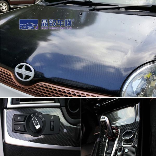 Buy Durable Heatproof PET Protective Film , Wear Resistant 4D Carbon Fiber Vinyl at wholesale prices