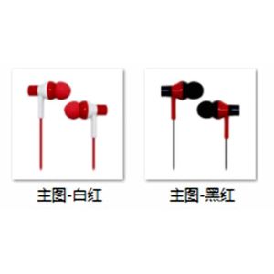 High quanlity plastic housing with TPE wire with MIC earphone.
