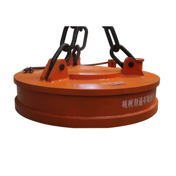 Buy Customized Electro Lifting Magnet 1 Ton For Metallurgy at wholesale prices