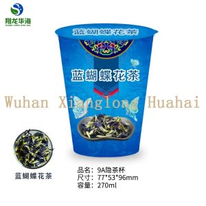 22Oz Instant Tea Cups