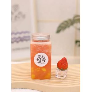 Reusable Double Walled Bubble Tea Bottles With Screw On Lids