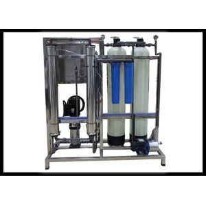 High Flow Brackish 3000GPD RO Water Treatment System