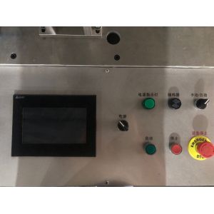 N95 KN95 30PCS/Min Earband Welding Machine