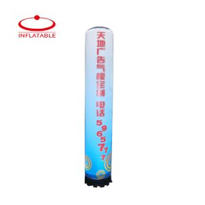 Exhibition Giant Inflatable Tube Dancer Advertising Man Customized