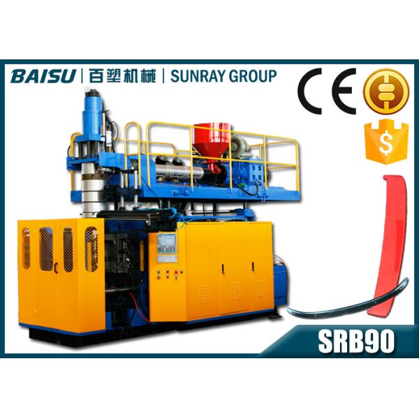 Buy ABS Car Spoiler Blow Molding Machine 700 X 1250mm Max Mould Size SRB90A at wholesale prices