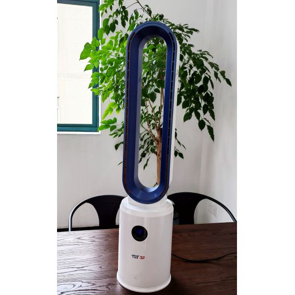 Plastic Sound-Activated Leafless Humidifying and Cooling Fan Single Gross Weight 4.0kg
