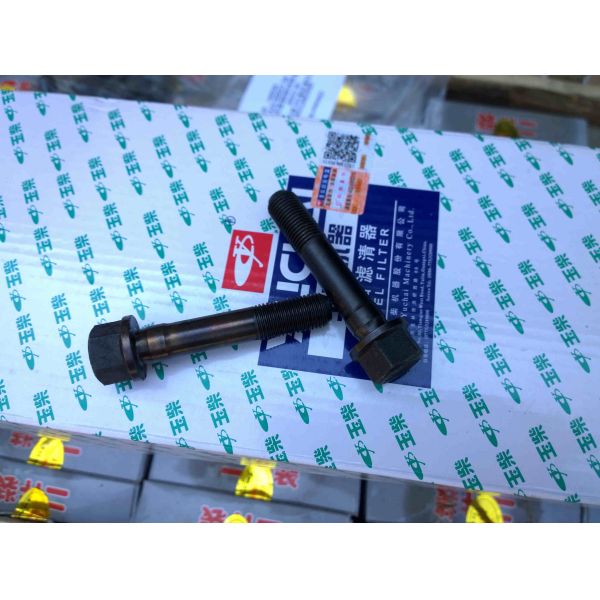 Buy Wheel Loader Regular Hexagon Lock Nut SP115127 Connecting Rod Bolt at wholesale prices