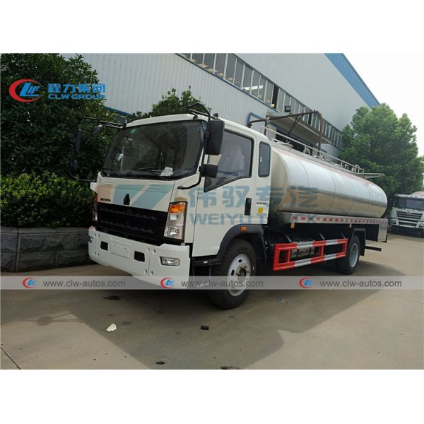 Buy 15000L HOWO 10T 15T SS304-2B Milk Tanker Truck at wholesale prices