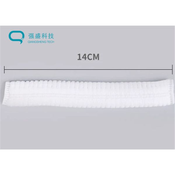 Buy Restaurant Full Coverage 14cm Non Woven Disposable Hair Nets at wholesale prices
