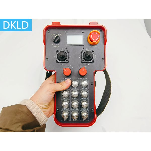 Buy Agricultural Machinery Industry Remote Control at wholesale prices