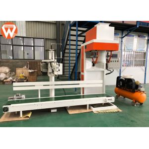 Intelligent Scale Automatic Pellet Packaging Machine / Feed Pellet Packing