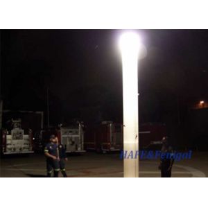 Safety Inflatable Light Tower HMI 1000W Suitable For Outdoor Industrial Lighting