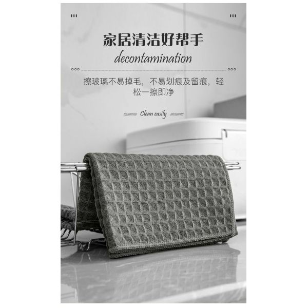 30*34cm Reusable Waffle Weave Kitchen Towels 100% Cotton Dish for Your Cleaning Needs