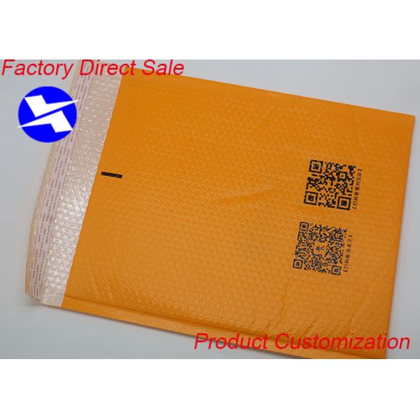 Orange Poly Bubble Mailer Shipping Bags Customized Size Copperplate / Offset