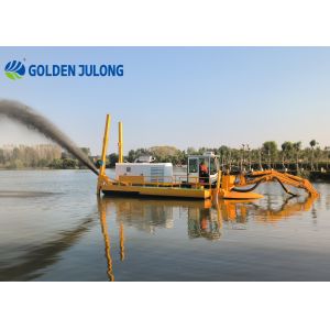JLAMD600 Amphibious Multifunction Dredger