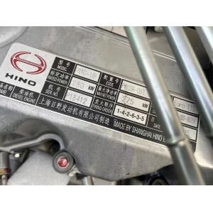 P11C Engine Assembly ，275KW, MADE IN SHANGHAI