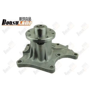 Auto Parts Exporter Water Pump 4JB1P 4JG1 For Isuzu 8-97123330-0 8971233300