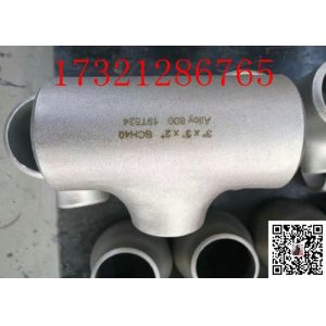 ANSI B 16.9 Alloy 800 Steel Pipe Fittings Type Customized Color Equal Tee And 3'