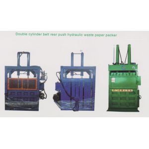 Vertical Hydraulic Baler, for Waste Cardboard, Carton Box, etc.