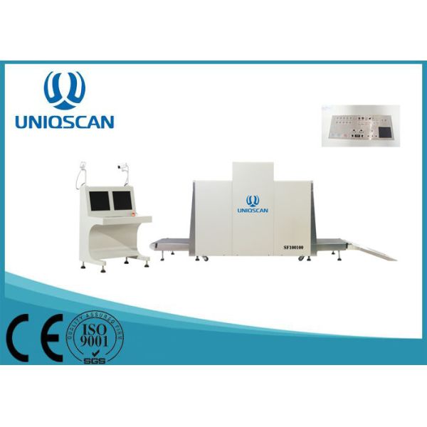 High Resolution Baggage X Ray Scanner , Security Scanning Equipment For Anti -