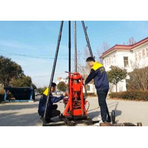 50m Portable Hydraulic Water Well Drilling Machine Vertical Spindle Speed 70-650