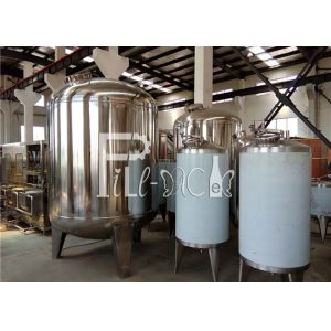 Quality Pure Drinking / Drinkable Water RO/ Reverse Osmosis Treatment Equipment / Plant / Machine / System / Line for sale