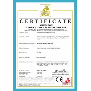 HUIXING INDUSTRY (QINGDAO) CO.,LTD. Certifications