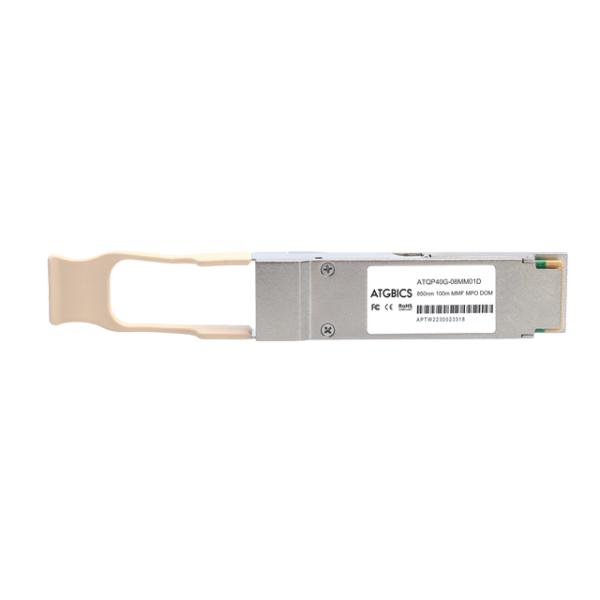Buy SRX-QSFP-40G-SR4-C at wholesale prices