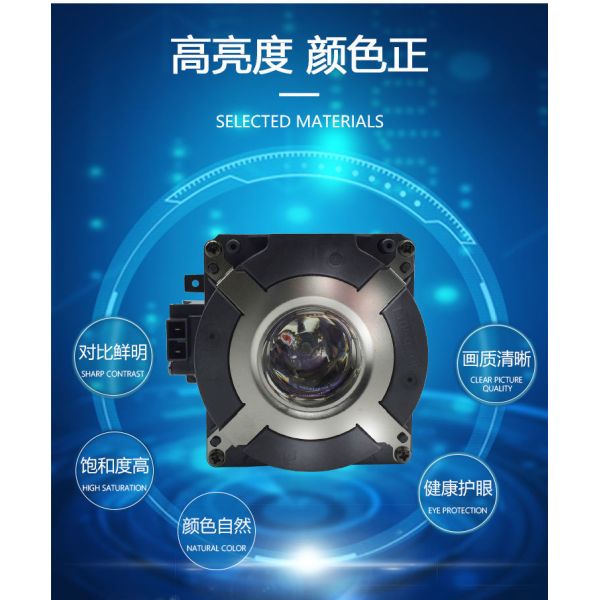 Buy 350W Projectors Bulbs With Housing NEC NP26LP Lamp 62X62mm at wholesale prices