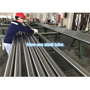 St52 NBK Automotive Precision Seamless Steel Tube For Drag Link / Shock Absorber