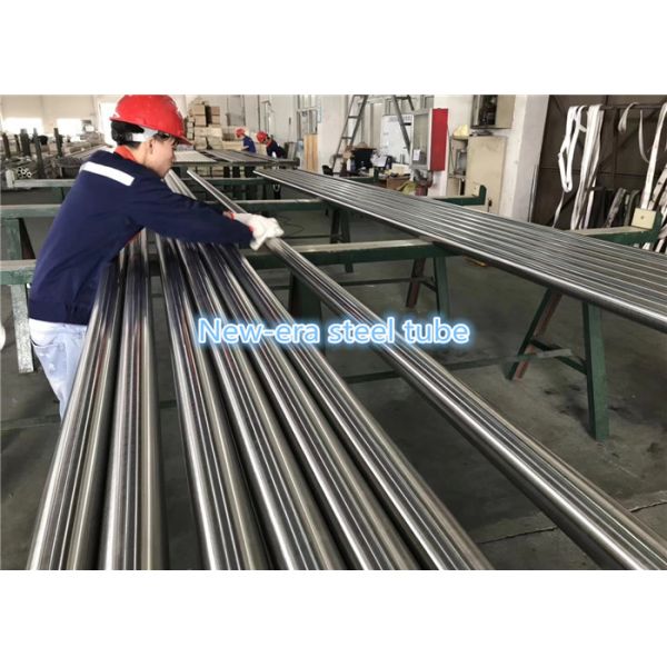 St52 NBK Automotive Precision Seamless Steel Tube For Drag Link / Shock Absorber