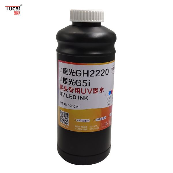 Mobile Phone Case Acrylic and Leather Environmentally Friendly UV Ink for Ricoh G5i