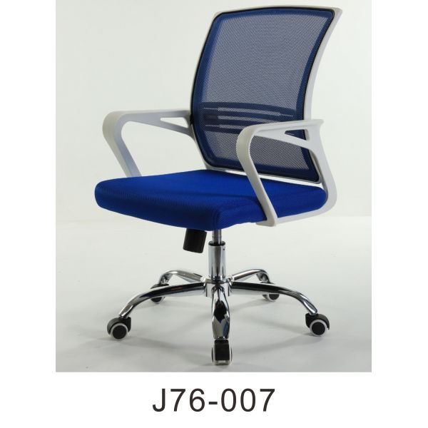 hot selling stylish ergonomic executive mesh chair desk chair durable stuff chair steady computer chair task chair