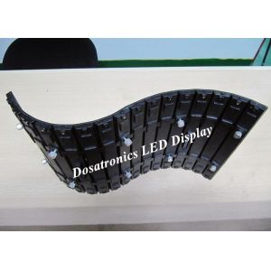 Dosatronics IP54 SMD 3 in 1 P6mm Flexible LED Screen With DVI Graphics Card
