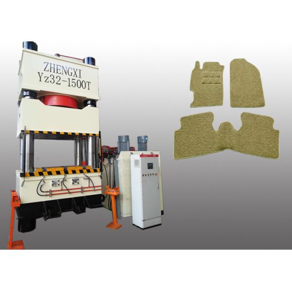 Buy Servo Motor 1500 Ton Auto Hydraulic Press PLC Control For Car Blanket Making at wholesale prices