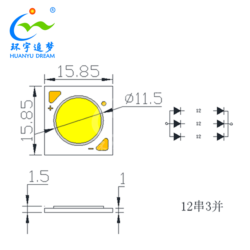 High CRI90+ 18W 16*11mm COB LED 1616 36-39V 3000K For Photography Customizable