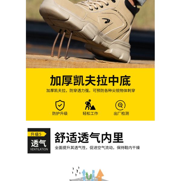 Kevlar Midsole Safety Boots Microfiber Leather Work Shoes With Steel Toe And Rubber Sole