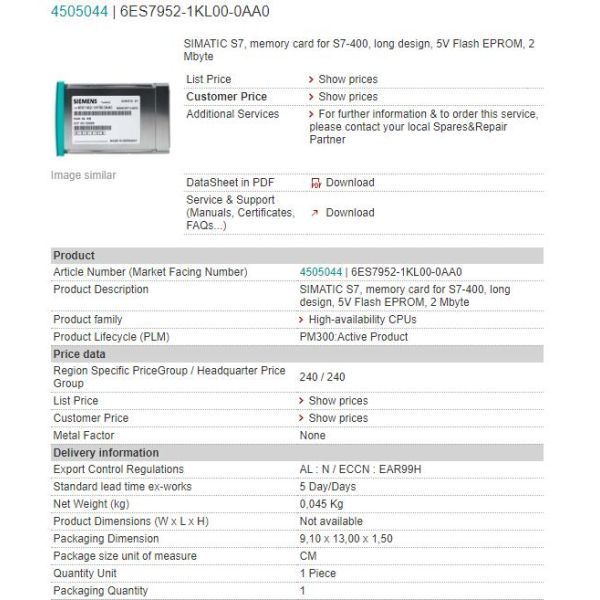 6ES7952-1KL00-0AA0 6ES7 952-1KL00-0AA0 Siemens Memory Card