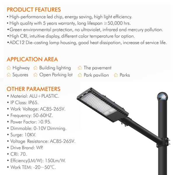Powerful Road Smart Solar Street Light 150w 120w 60w Solar LED Street Light