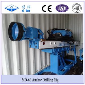 Separate Group Design Portable Anchor Drilling Rig for Slope MD - 60A