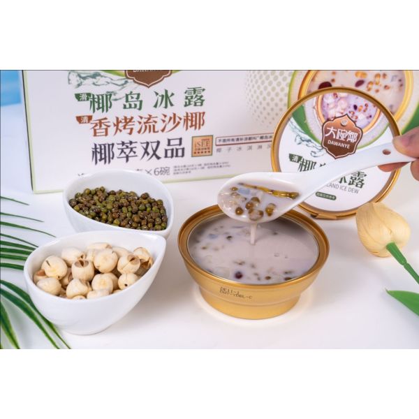Plant-based Asian Dessert Coconut milk Qingbuliang Refreshing Tropical Dessert with Natural Ingredients Nourishing Asian Superfood Essential for camping