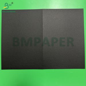400gsm 450gsm Black Paper Two Side Deep Black Sheets 610x860mm